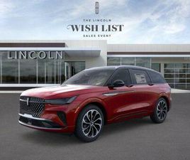 2025 LINCOLN NAUTILUS RESERVE