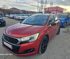 CITROEN DS4 CROSSBACK CITROEN DS 4 CROSSBACK 1.6HDI-120K.C-DS4 CROSSBACK-NAVI-EURO-6