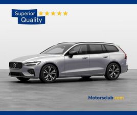 VOLVO V60 T6 B4 (B) ULTIMATE DARK AUT. - MY24