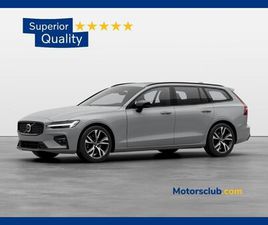 VOLVO V60 T6 B4 (B) ULTIMATE DARK AUT. - MY24