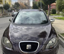 SHITET SEAT ALTEA XL