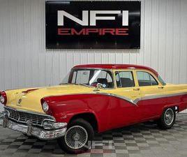 USED 1956 FORD FAIRLANE BASE