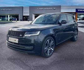 LAND ROVER RANGE ROVER P550E P550 HSE