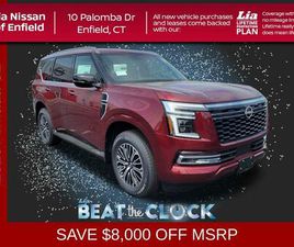 NISSAN ARMADA NEW 2025 NISSAN ARMADA SL