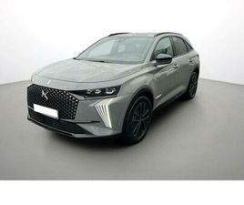 CROSSBACK 1.6 PLUG-IN HYBRID 225CH ESPRIT VOYAGE