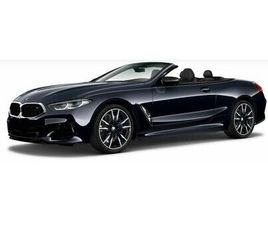 BMW SERIE 8 M850I XDRIVE M850I STEPTRONIC