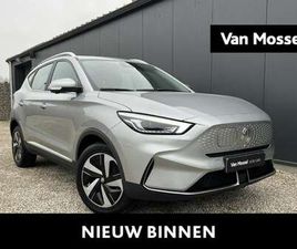 LONG RANGE 72 KWH LUXURY (11KW OBC)