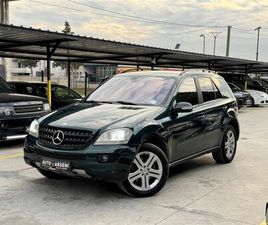 ❌❌❌E SHITUR❌❌❌