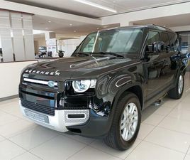 LAND ROVER DEFENDER 2.0 P404E S 110 AUTO 4WD PHEV