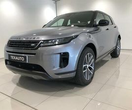 LAND ROVER RANGE ROVER EVOQUE 1.5 P300E I3 S AUTO 4WD PHEV