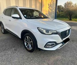 MG EHS PLUG-IN HYBRID EXCLUSIVE