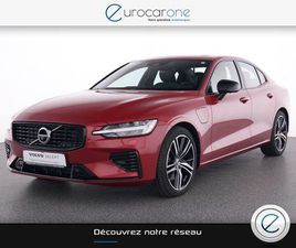 VOLVO S60 T8 VOLVO S60 T8 AWD R-DESIGN 318 + 87 CH - BOWERS & WILKINS - TOIT OUVRANT - AUTRES MODÈLES DISPONIBLES