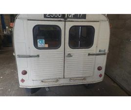 CITROEN 2CV 1971 CITROEN 2CV BEIGE MANUEL, 3 VITESSES CONDUITE À GAUC...