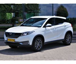 SERES 3 52KWH, LEDER, CLIMATE CONTROL, NAVIGATIE