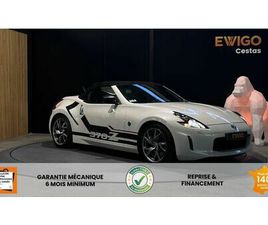 NISSAN 370Z ROADSTER 3.7 V6 330CH - BVM 6 - CAMERA DE RECUL