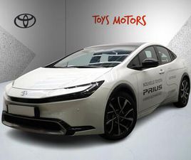 2.0 HYBRIDE RECHARGEABLE 223CH DESIGN