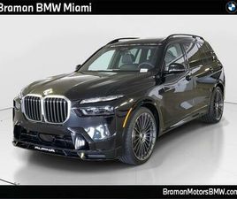 2025 BMW ALPINA XB7 BASE