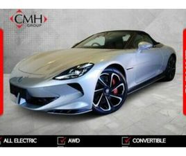 2025 MG CYBERSTER 4WD