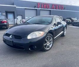 MITSUBISHI ECLIPSE USED 2007 MITSUBISHI ECLIPSE SE