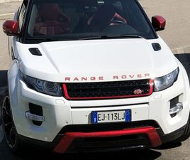 LAND ROVER RANGE ROVER EVOQUE COUPE SI4 RR EVOQUE 1ª SERIE RANGE ROVER EVOQUE 2.0 SI4 COUPÉ DYNAMIC