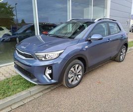 KIA OSTATNÍ 0,0 STONIC SE 1,2 DPI SPIN (2024) - BENZIN