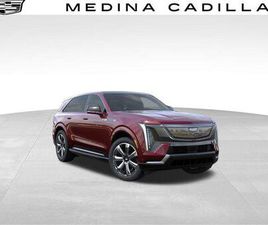 CADILLAC ESCALADE IQ NEW 2025 CADILLAC ESCALADE IQ LUXURY 2