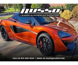 USED 2019 MCLAREN 570S CONVERTIBLE