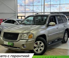 GMC ENVOY