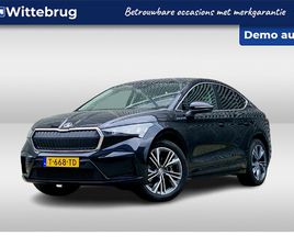ŠKODA ENYAQ COUPE IV 80 BUSINESS EDITION 77 KWH / ACHTERUITRIJCAMERA / APPLE CARPLAY