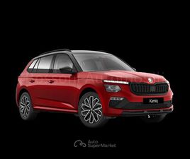 SKODA KAMIQ 1.0 TSI 95CV 130 EDITION