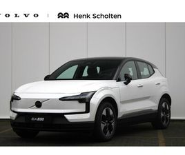 VOLVO EX30 SINGLE VOLVO EX30 SINGLE MOTOR PLUS 51 KWH | ADAPTIEVE CRUISE CONTROL MET PILOT ASSIST | SFEERVERLICHTING INTERIEUR | PREMIUM AUDIO BY HARMAN KARDON | VERWARMBARE VOOR