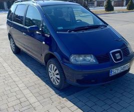 SEAT ALHAMBRA 2.0BENZYNA+GAZ JELEŚNIA • OLX.PL