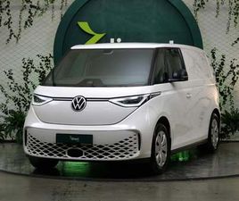 VOLKSWAGEN ID.BUZZ CARGO 82 KWH 150 KW