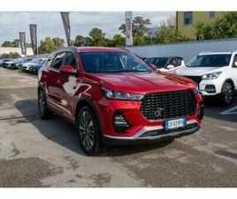 DR DR 4.0 4.0 1.5 TURBO DCT BI-FUEL GPL DEL 2024 USATA A FONDI