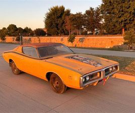 1971 DODGE SUPER BEE FOR SALE
