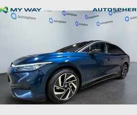 VOLKSWAGEN ID.7 VOLKSWAGEN ID.7 FULL/HARMAN KARDON/POMPE À CHALEUR/SIEGES MASSANT