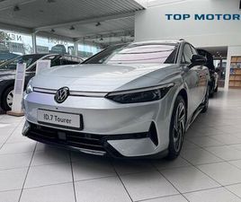 VOLKSWAGEN ID.7 TOURER VOLKSWAGEN ID.7 TOURER PRO 210 KW (286 PS) 77 KWH, 1-SPEED AUTOMATIC TRANSMISSION