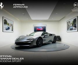 SF90 STRADALE ASSETTO FIORANO