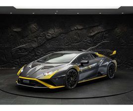 HURACAN STO COUPÉ DCT RWD