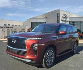 2025 INFINITI QX80 SENSORY AWD