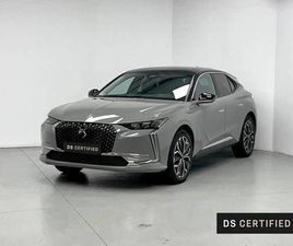 CITROEN DS4 E-TENSE 225 RIVOLI AUTO 165 KW (225 CV)