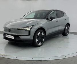 EX30 SINGLE EXTENDED RANGE 272 CH 1EDT PLUS