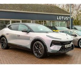 2023 LOTUS ELETRE E R