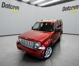 USED 2012 JEEP LIBERTY JET