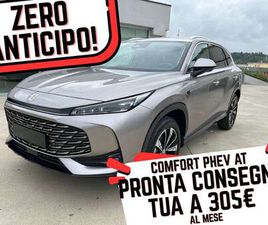MG EHS PHEV COMFORT 0 ANTICIPO TUA DA 305€ AL MESE