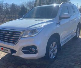 HAVAL H9 ПРОДАЖА HAVAL H9, 2021 ГОД В КРАСНОДАРЕ
