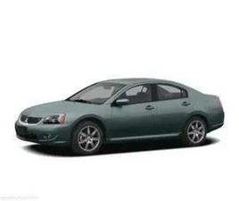 MITSUBISHI GALANT USED 2008 MITSUBISHI GALANT BASE