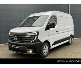 NISSAN INTERSTAR-E - L2H2 LIMITED 87 KWH TREKHAAK | CAMERA | CRUISE CONTROL | APPLE CARPLAY | STOELVERWARMING