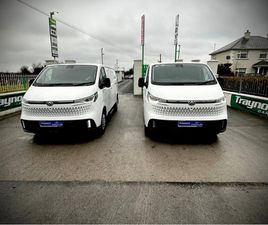 MAXUS DELIVER 7 IN STOCK READY FOR IMMEDIATE DELIV