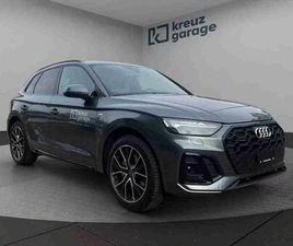 AUDI Q5 40 TFSI Q5 40 TFSI S LINE